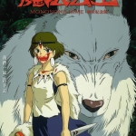 《幽灵公主》(1997)[1080P][简繁英字幕][动画/奇幻/冒险][松田洋治/石田百合子/田中裕子]夸克
