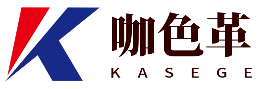 咖色革资源网