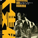 大块头有大智慧 大只佬 (2003) 最新英版蓝光原盘REMUX 内封中字英文 夸克网盘