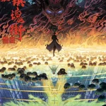 镇魂街 第四季 (2024) 4K 夸克